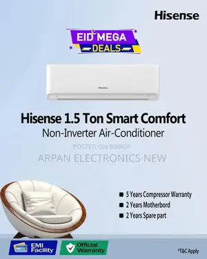 Hisense Smart Comfort 1.5 Ton Type: Non-Inverter AC