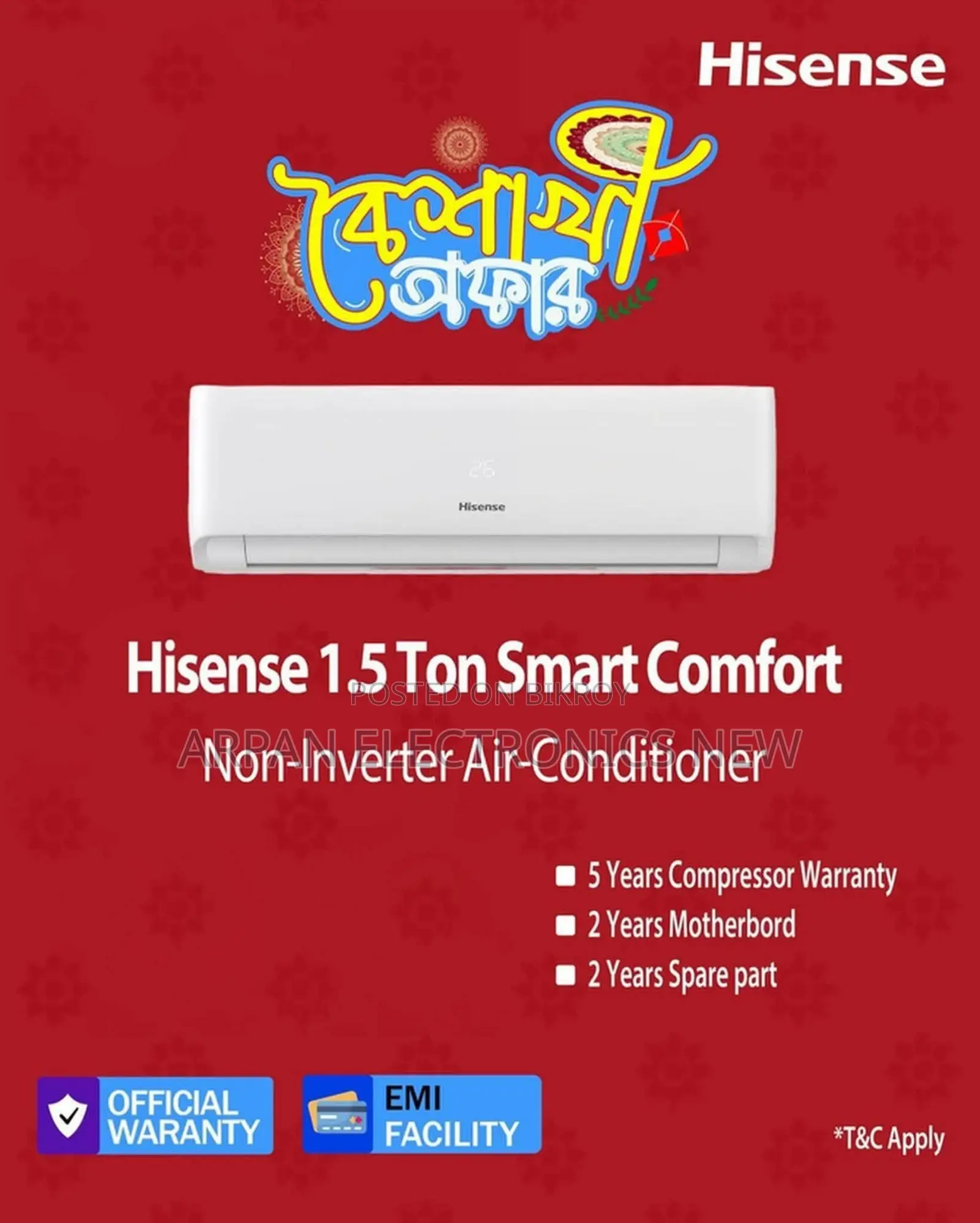 Hisense Smart Comfort 1.5 Ton Type: Non-Inverter AC