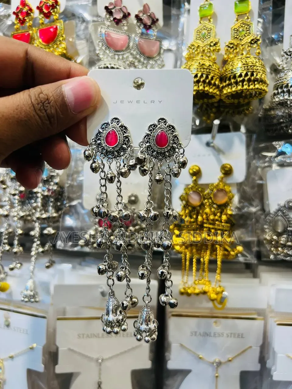 ইন্ডিয়া কাশ্মীরি কানের দুল
