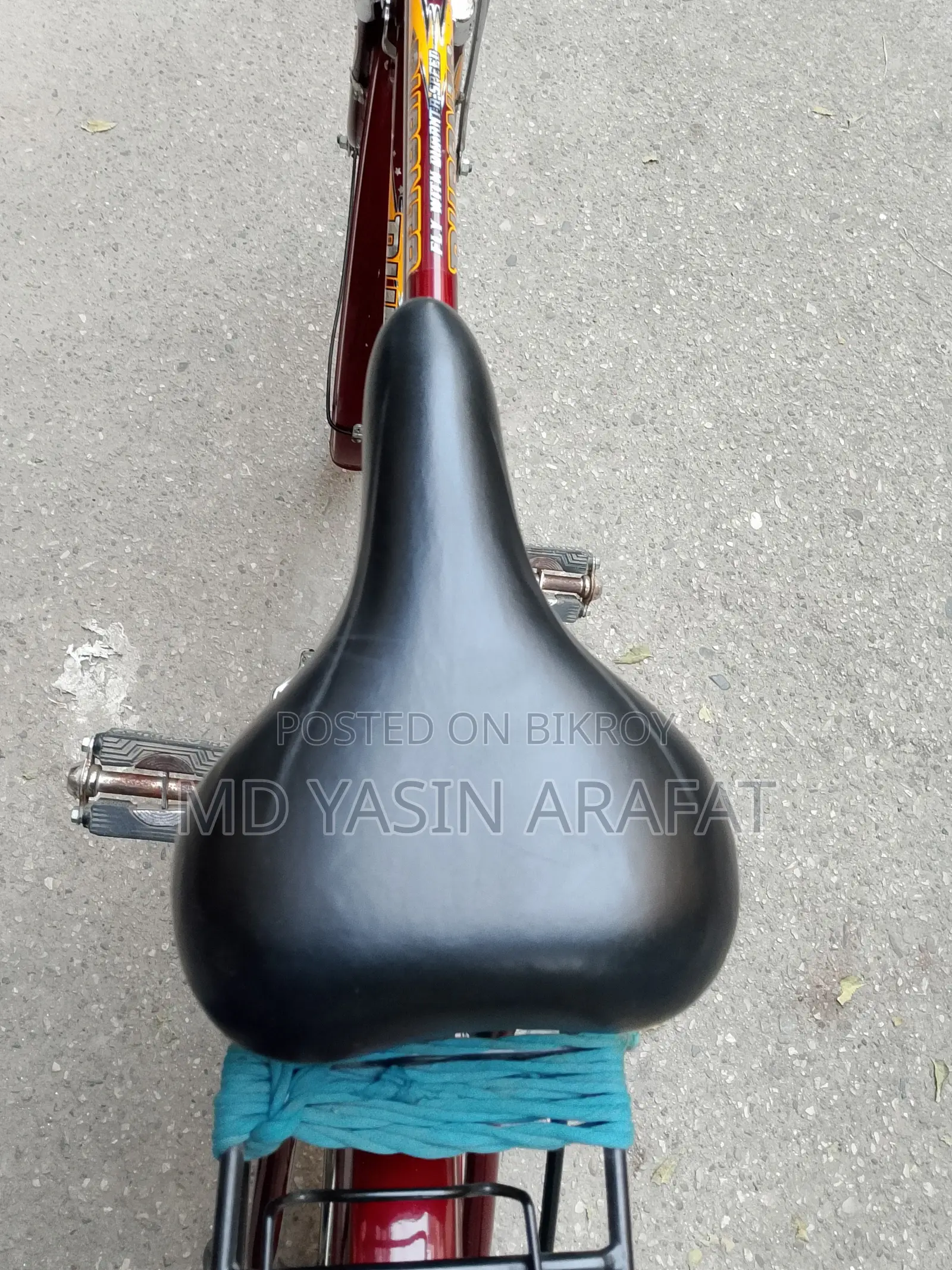 সাইকেল বিক্রি হবে