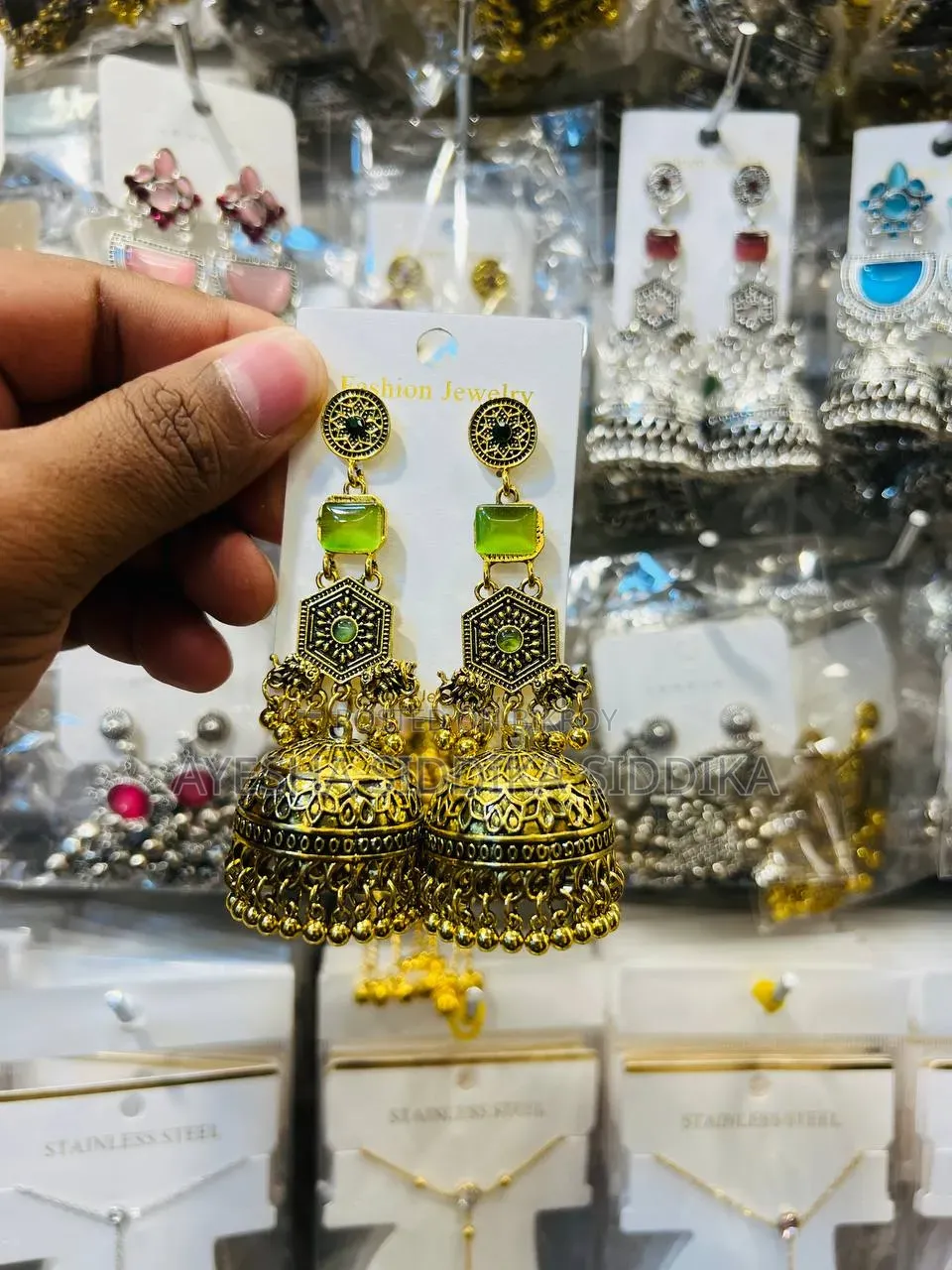 ইন্ডিয়া কাশ্মীরি কানের দুল