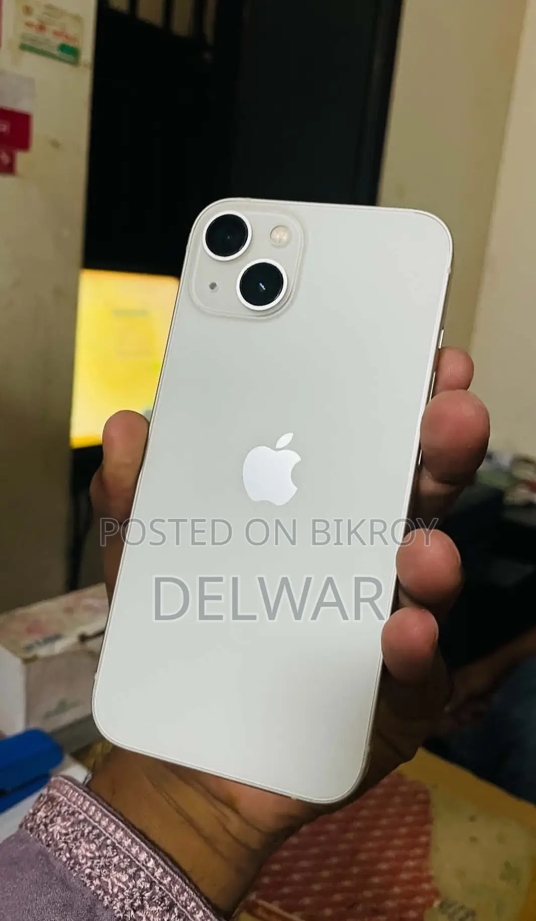 অ্যাপল আইফোন ১৪ ১২৮ জিবি সাদা