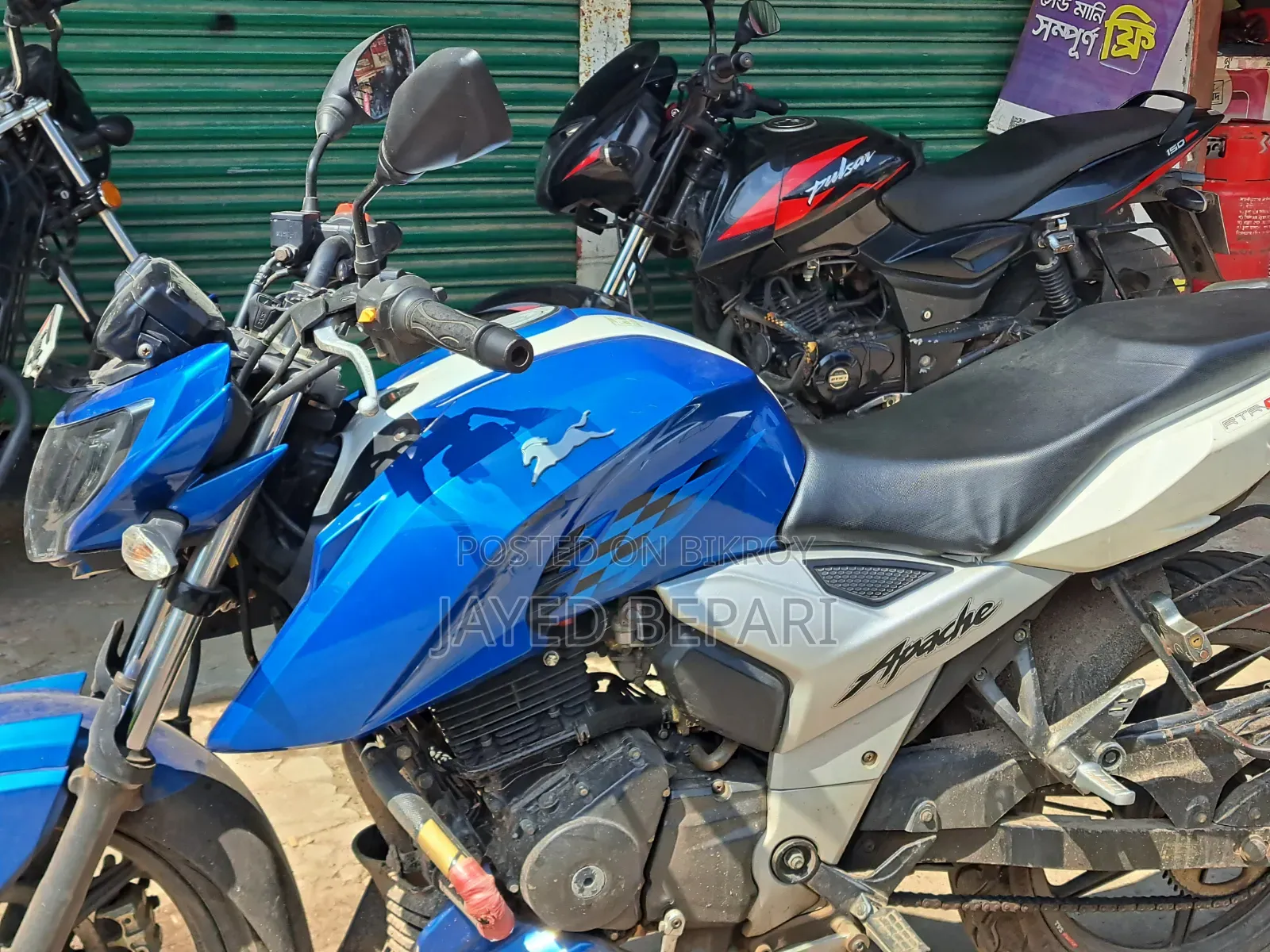 TVS Apache 160 4V 2019 Brown