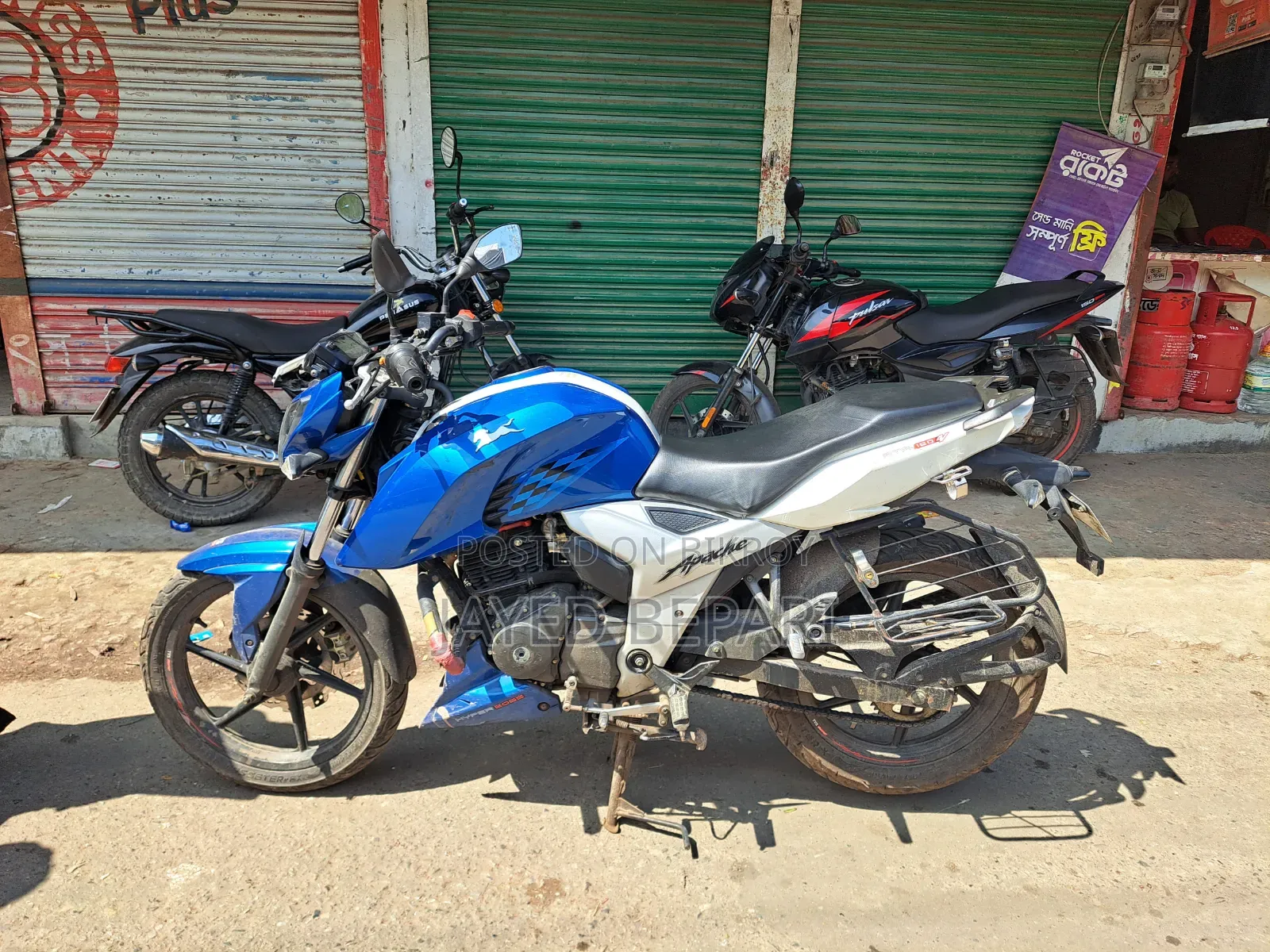 TVS Apache 160 4V 2019 Brown