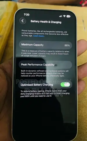অ্যাপল আইফোন ১৪ ১২৮ জিবি সাদা