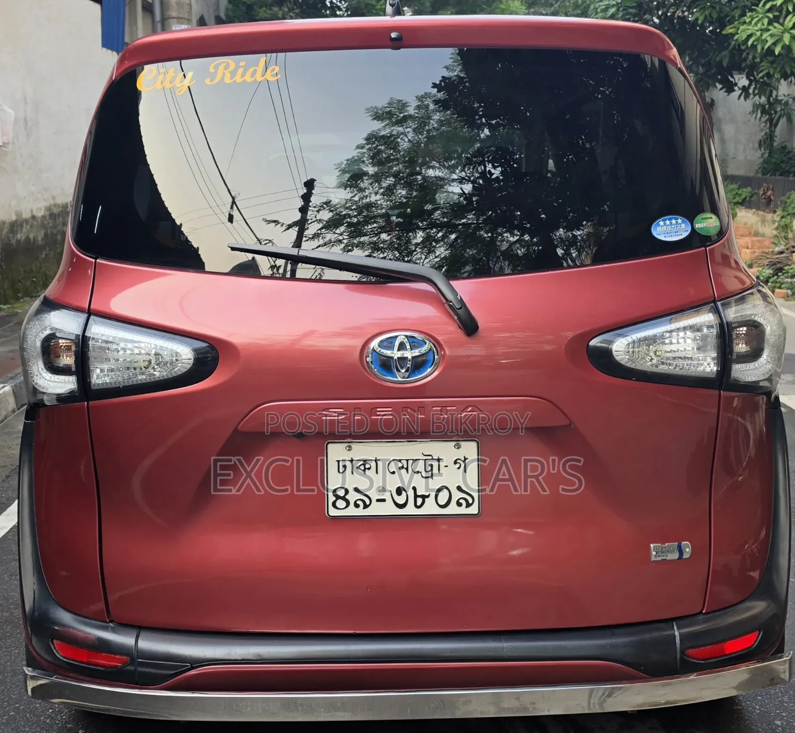 টয়োটা সিয়েন্টা ২০১৭ লাল