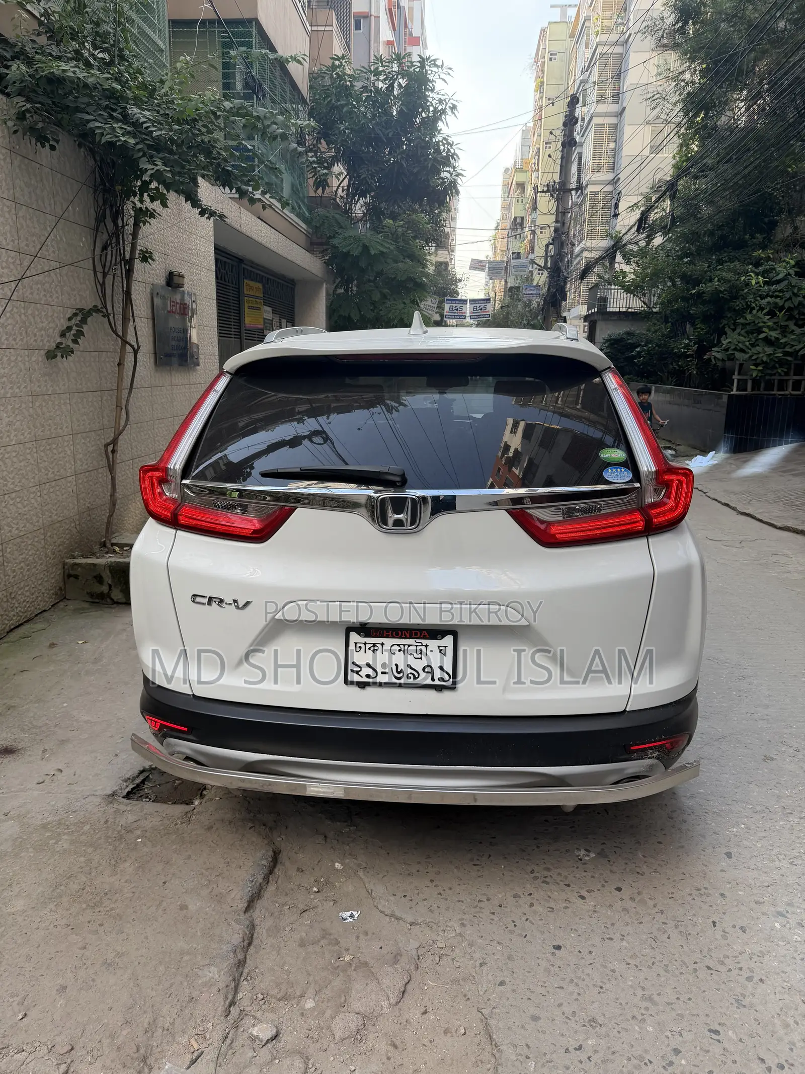 Honda CR-V EX Front-Wheel Drive 2019 Pearl