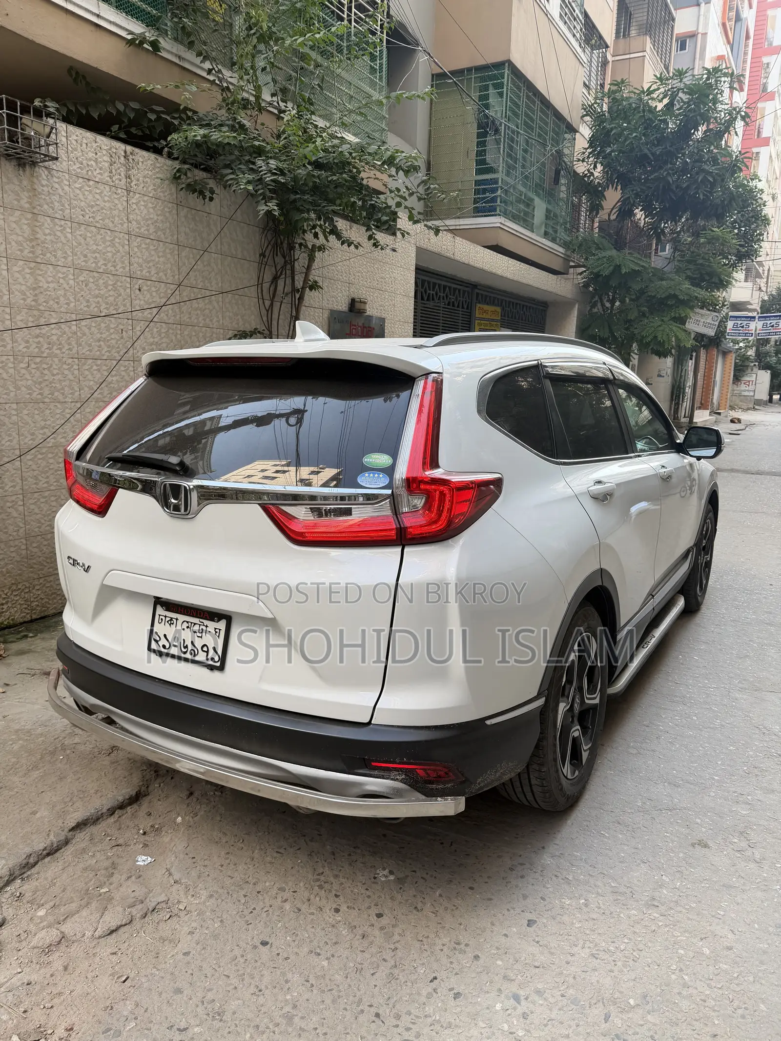 Honda CR-V EX Front-Wheel Drive 2019 Pearl