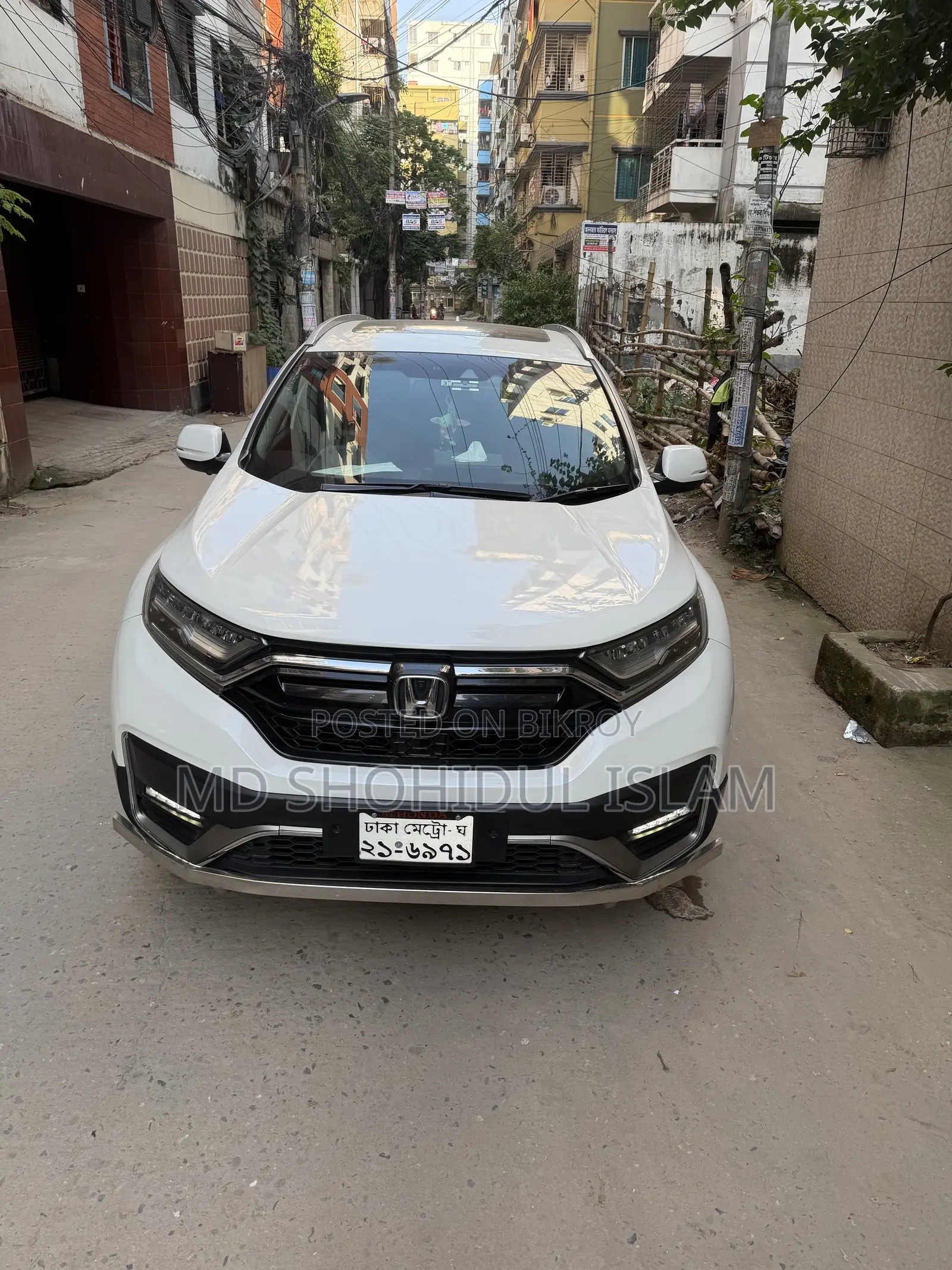 Honda CR-V EX Front-Wheel Drive 2019 Pearl