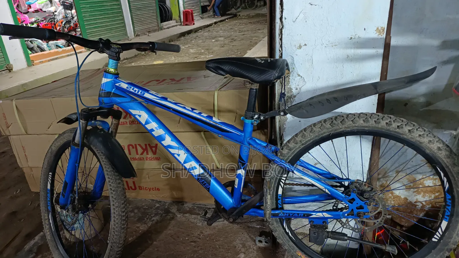 সাইকেল, বাইক