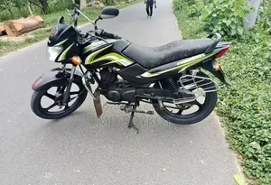 TVS 2014