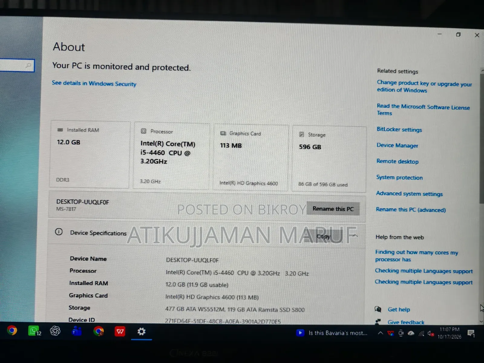 Desktop Computer MSI model 12GB Intel Core i5 SSD 512GB