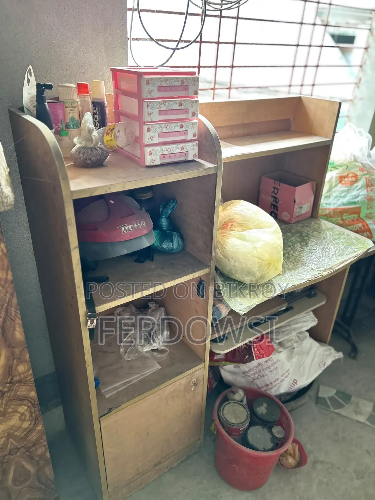 পড়ার টেবিল