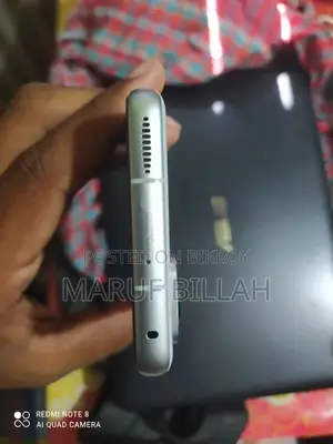 শাওমি ১২ ২৫৬ জিবি সিলভার