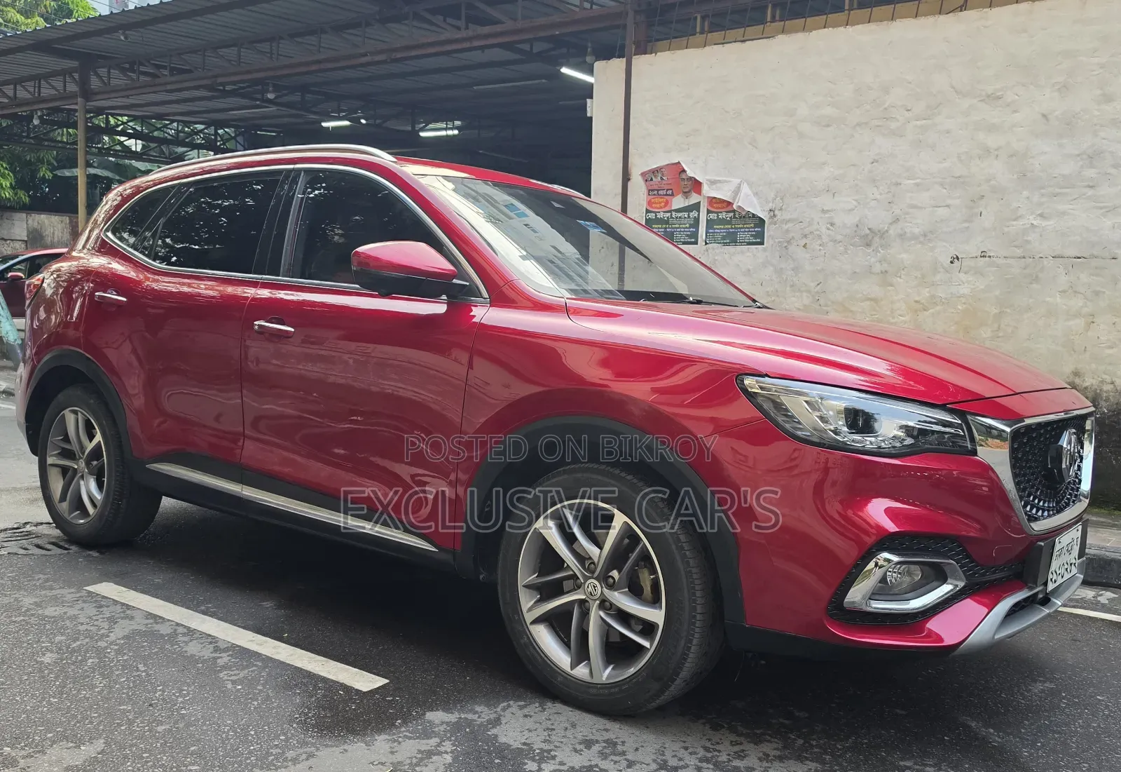 MG HS 2021 Red