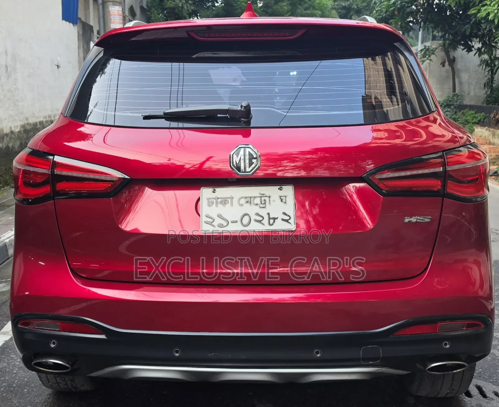 MG HS 2021 Red