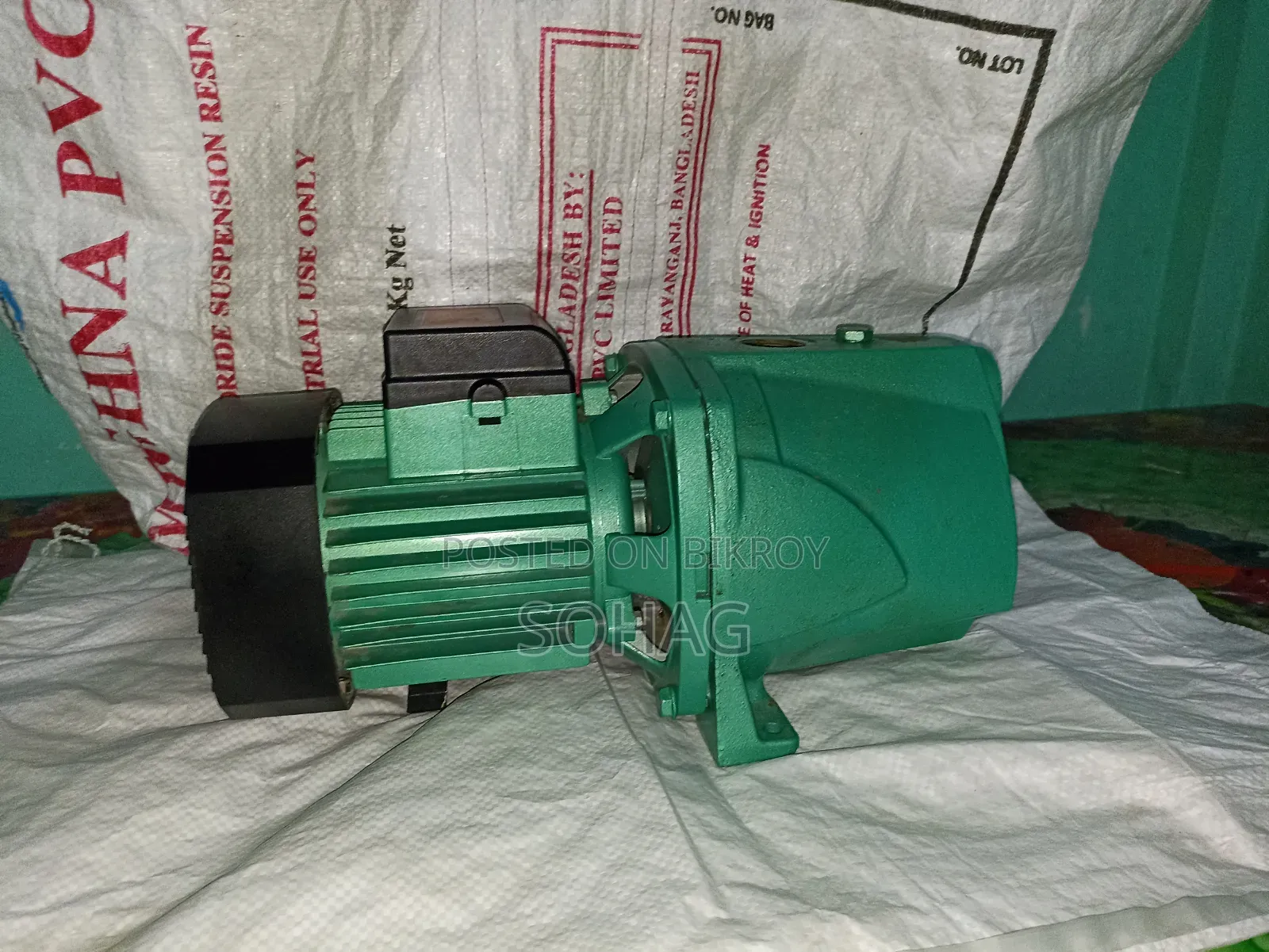 গাজী পাম্প ১ হর্স পাওয়ার (পাম্প ম্যান)