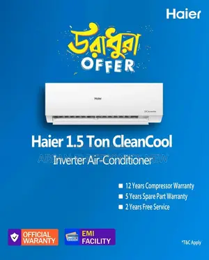 হাইয়ার ১.৬ টন ইনভার্টার এসি বিশ্বাসের সাথে কিনুন, নিশ্চিন্তে সেবা নিন।