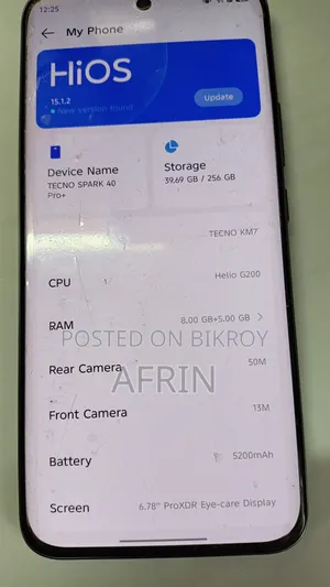 টেকনো স্পার্ক ৪০ ২৫৬ জিবি ধূসর