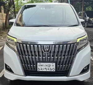 টয়োটা এসকুইয়ার ২০২০ পার্ল