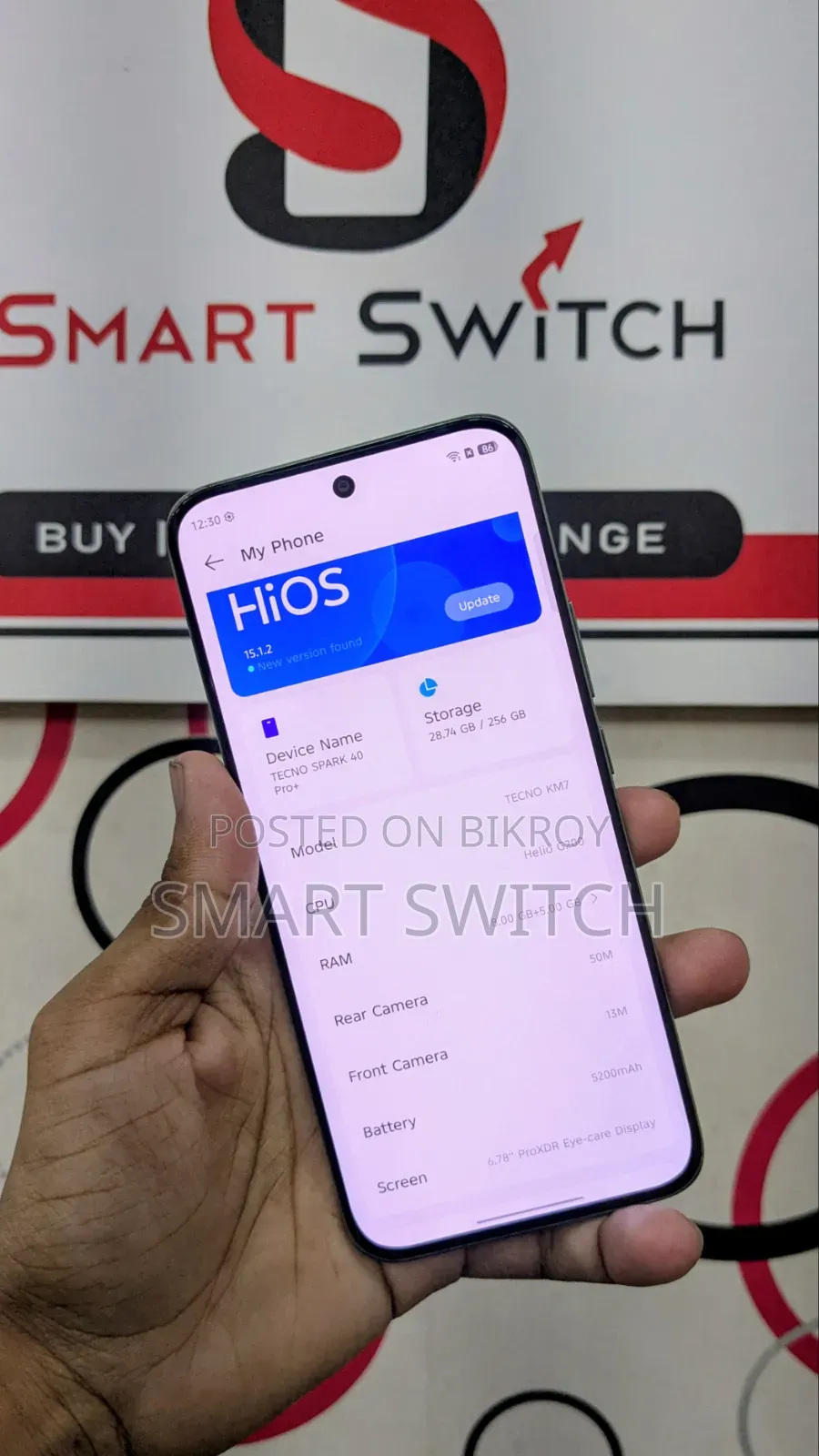 টেকনো স্পার্ক ৪০ প্রো+ ২৫৬ জিবি সবুজ