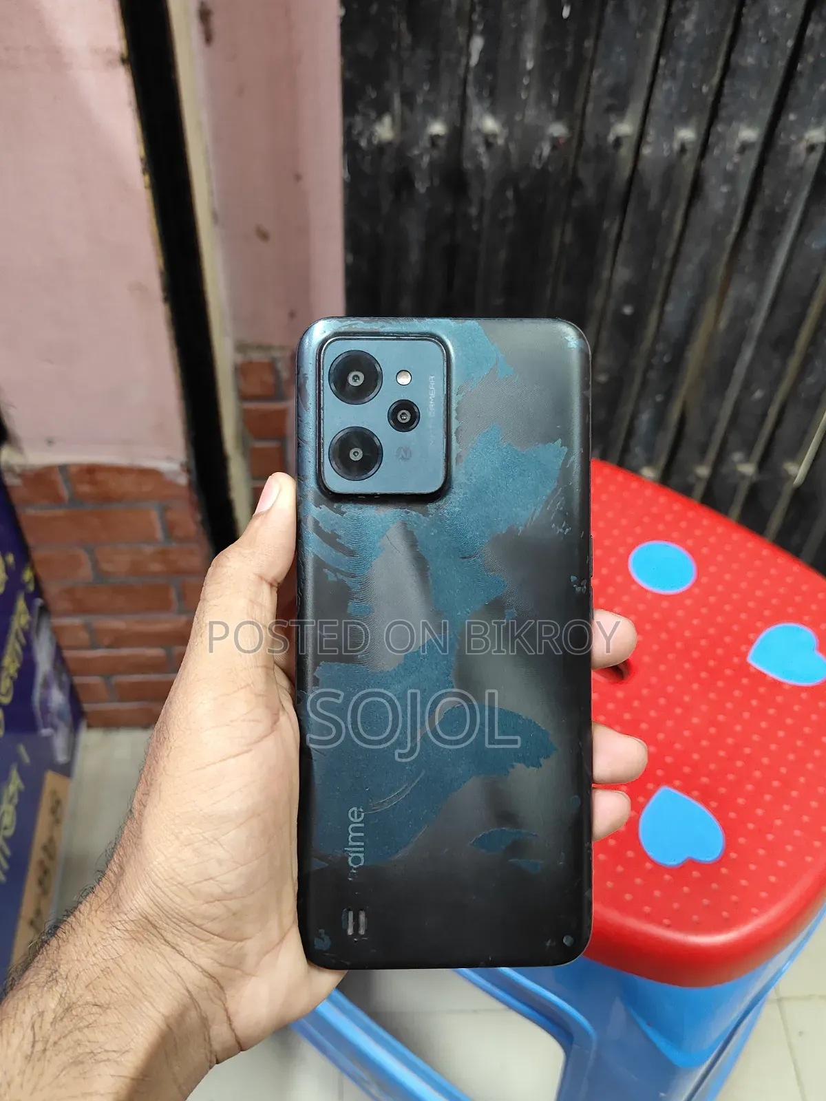 রিয়েলমি সি৩১ ৩২ জিবি সবুজ