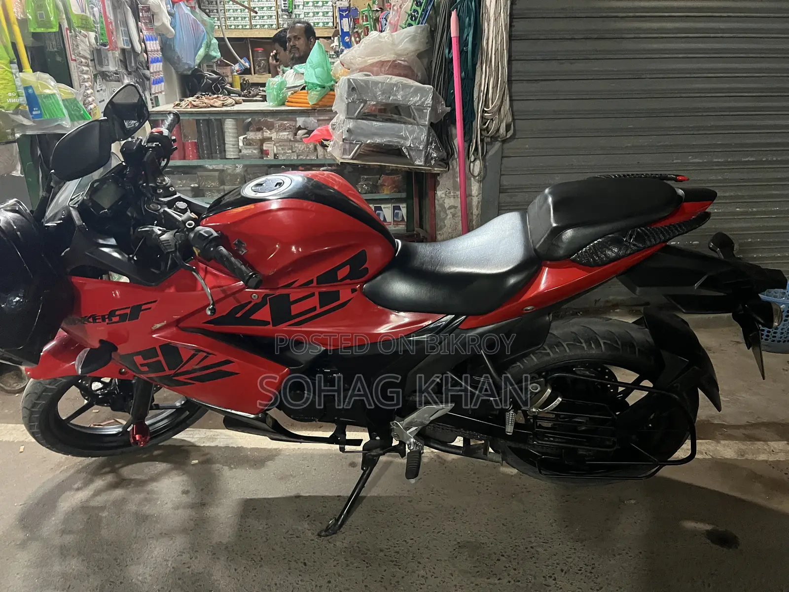 সুজুকি জিক্সার এসএফ ২০২২ লাল