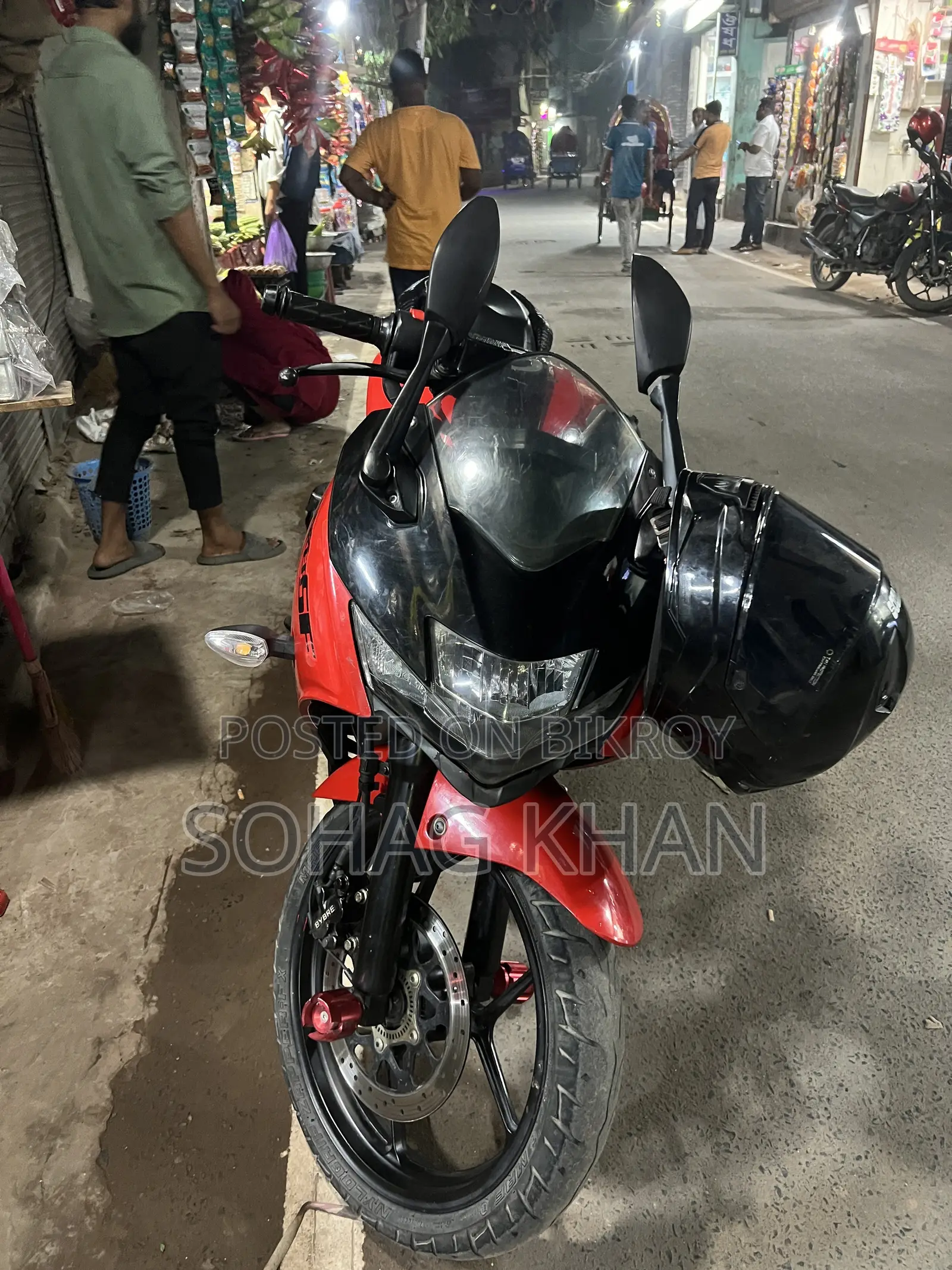 সুজুকি জিক্সার এসএফ ২০২২ লাল