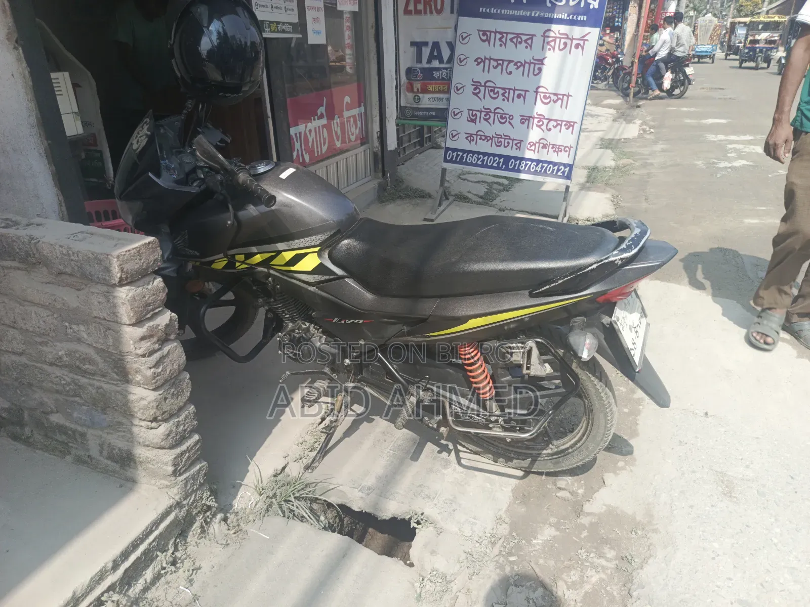 হোন্ডা লিভো ২০২৩ কালো