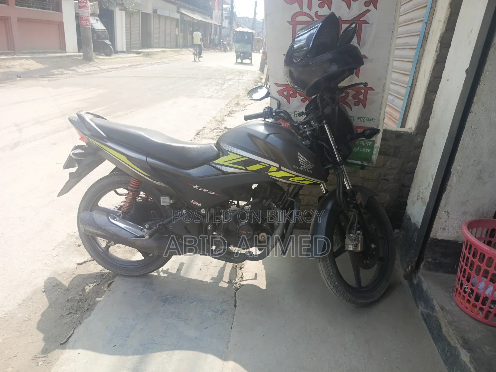 হোন্ডা লিভো ২০২৩ কালো