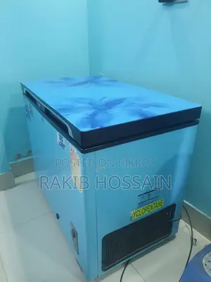 ওয়ালটন ২৫৫ লিটার ডিপ ফ্রিজ