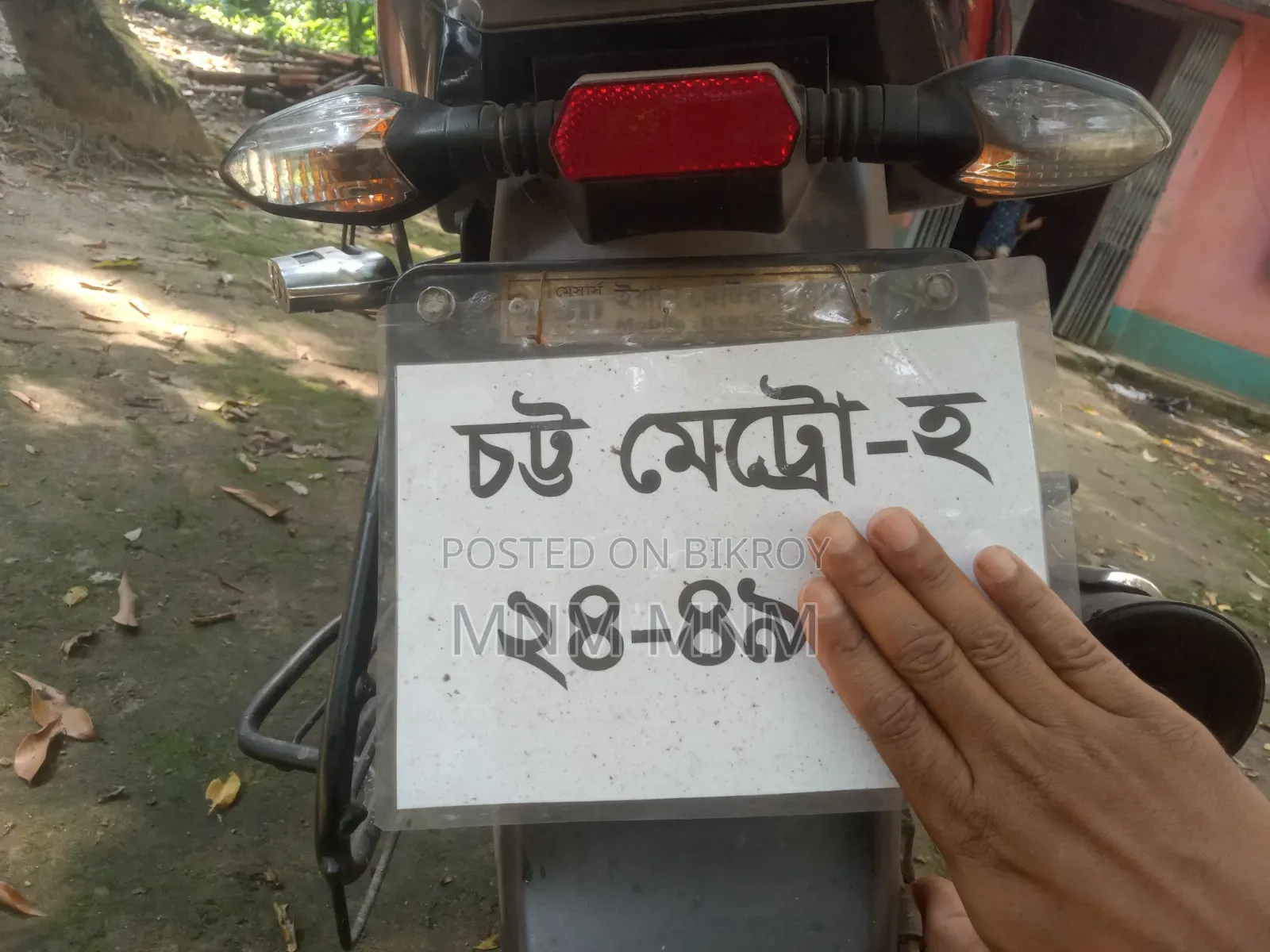 Bajaj Discover 125 2026 Black