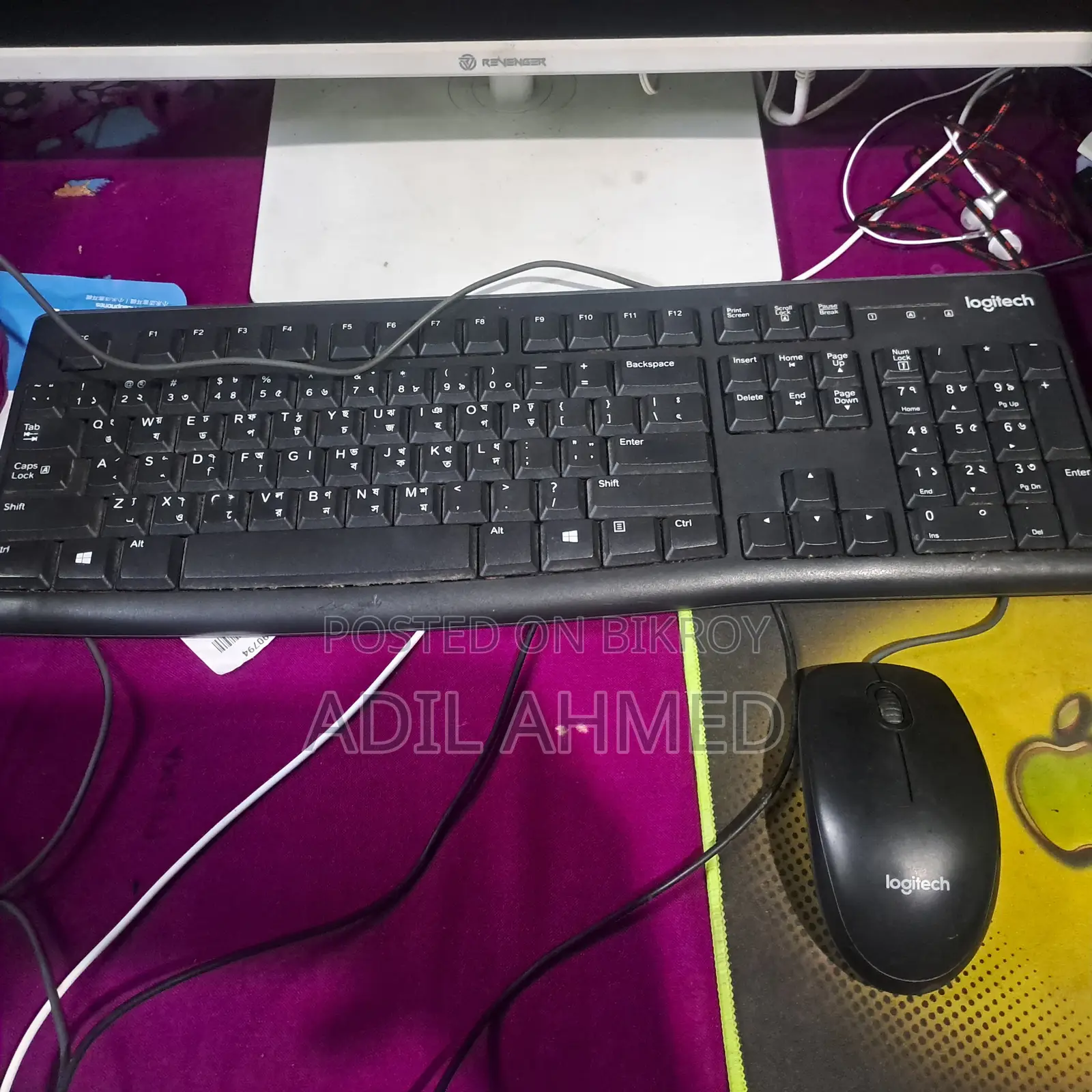 লজিটেক কিবোর্ড ও মাউস