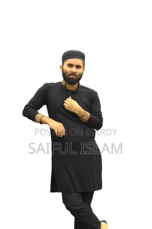 হাউজ কিপিং