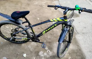 সাইকেল বিক্রি