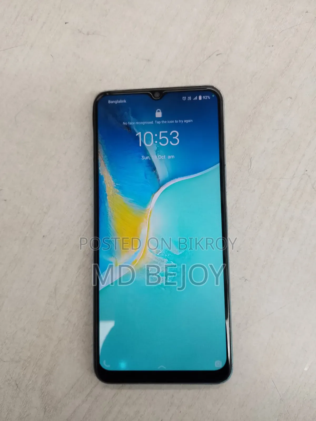 Vivo Y15S ৩২ জিবি গ্রে