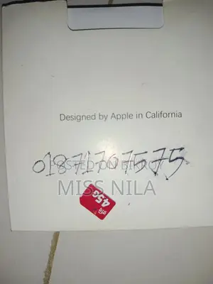 Emergency Sell