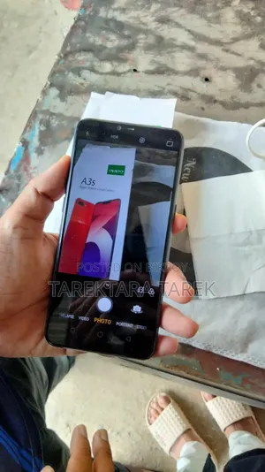 অপ্পো এ৩এস ৬৪ জিবি ব্লু