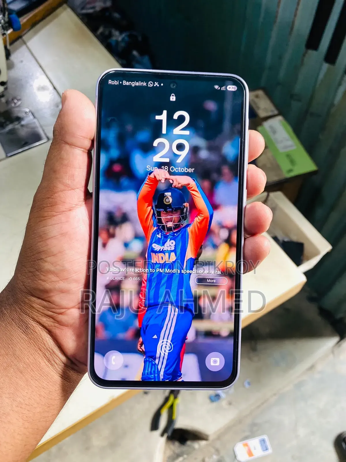 নতুন স্যামসাং গ্যালাক্সি এ৩৬ ১২৮ জিবি সিলভার