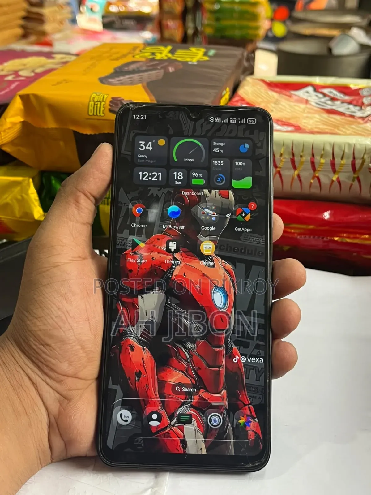 রিয়েলমি ২৫৬ জিবি ব্ল্যাক