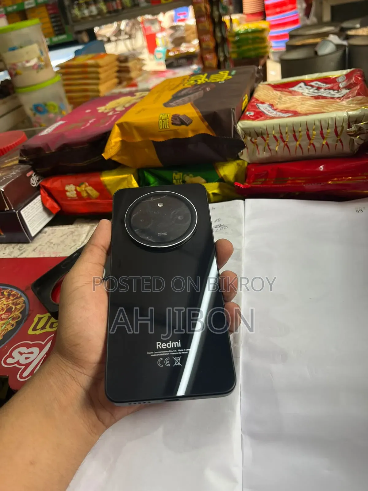 রিয়েলমি ২৫৬ জিবি ব্ল্যাক