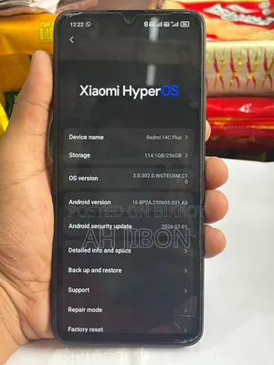 রিয়েলমি ২৫৬ জিবি ব্ল্যাক