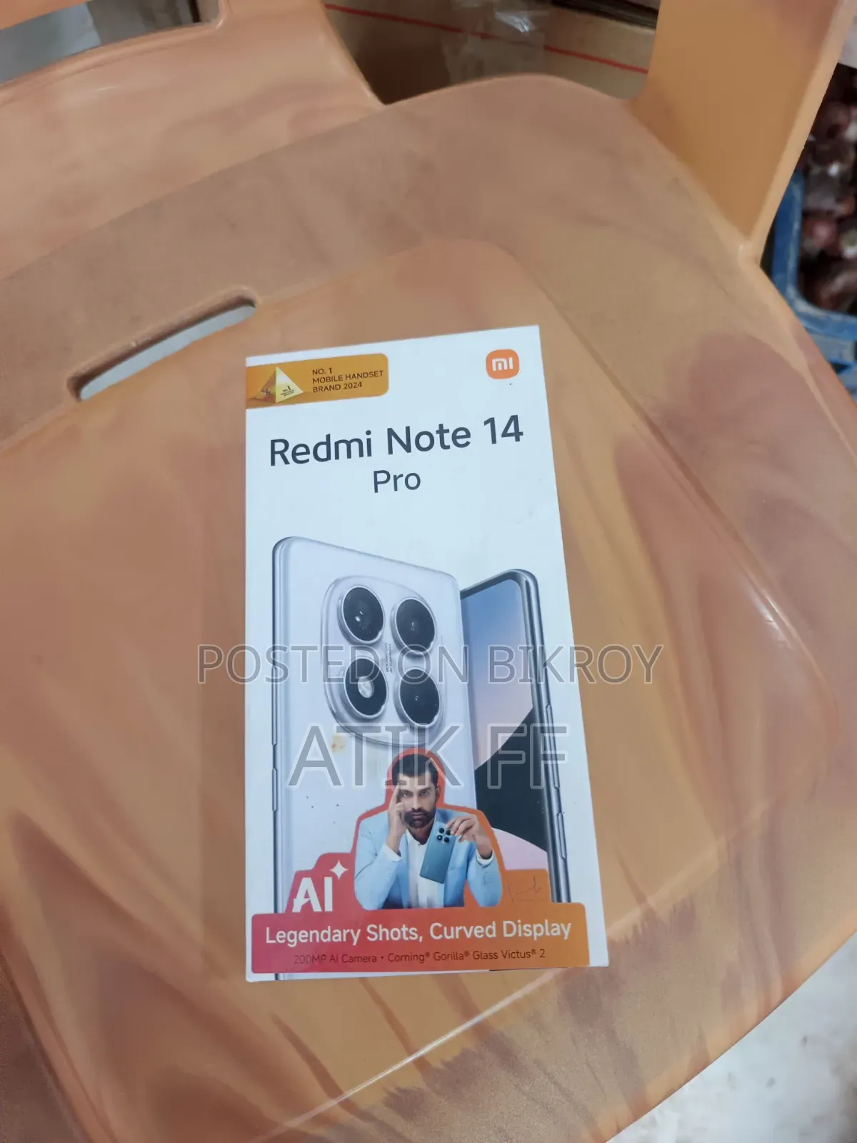 শাওমি ১৪ প্রো ৫১২ জিবি পার্পল