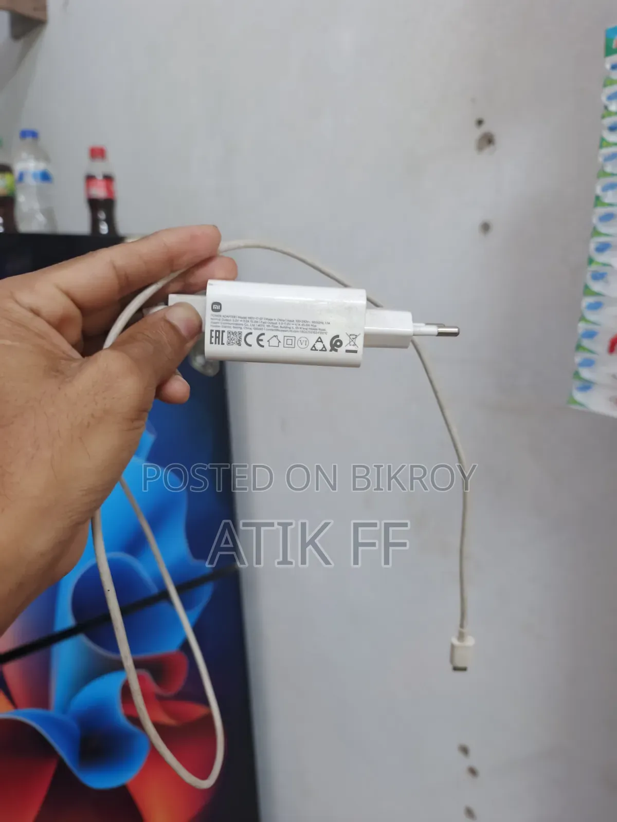 শাওমি ১৪ প্রো ৫১২ জিবি পার্পল