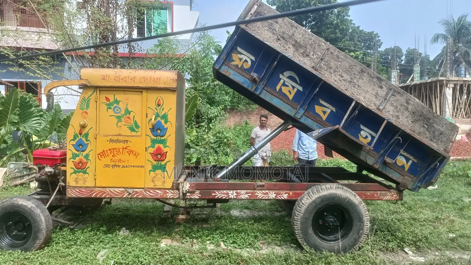 কাকড়া লাটা গাড়ি। বালি,মাটি,ইট,ধান সকল ভারি পন্যর বহনের জন্য