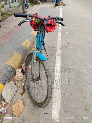 সাইকেল বিক্রি