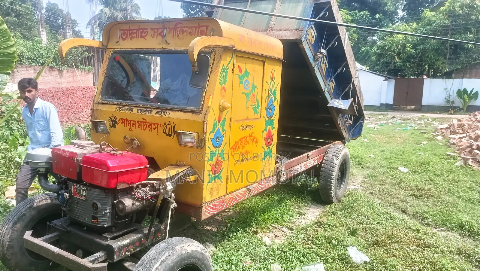 কাকড়া লাটা গাড়ি। বালি,মাটি,ইট,ধান সকল ভারি পন্যর বহনের জন্য
