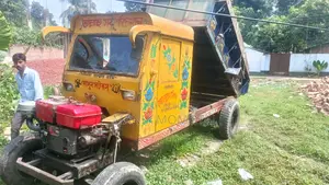 কাকড়া লাটা গাড়ি। বালি,মাটি,ইট,ধান সকল ভারি পন্যর বহনের জন্য