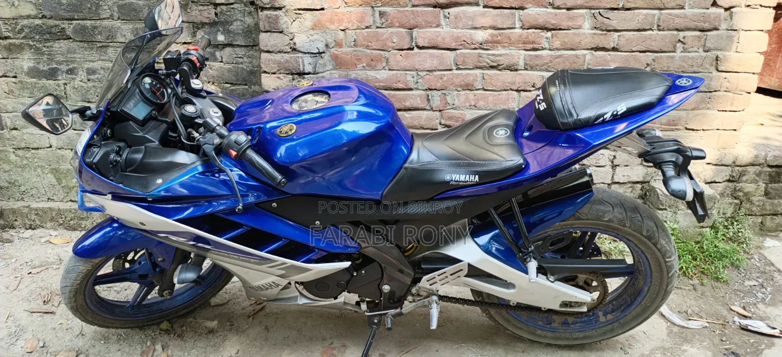 Yamaha R1 2017 Blue