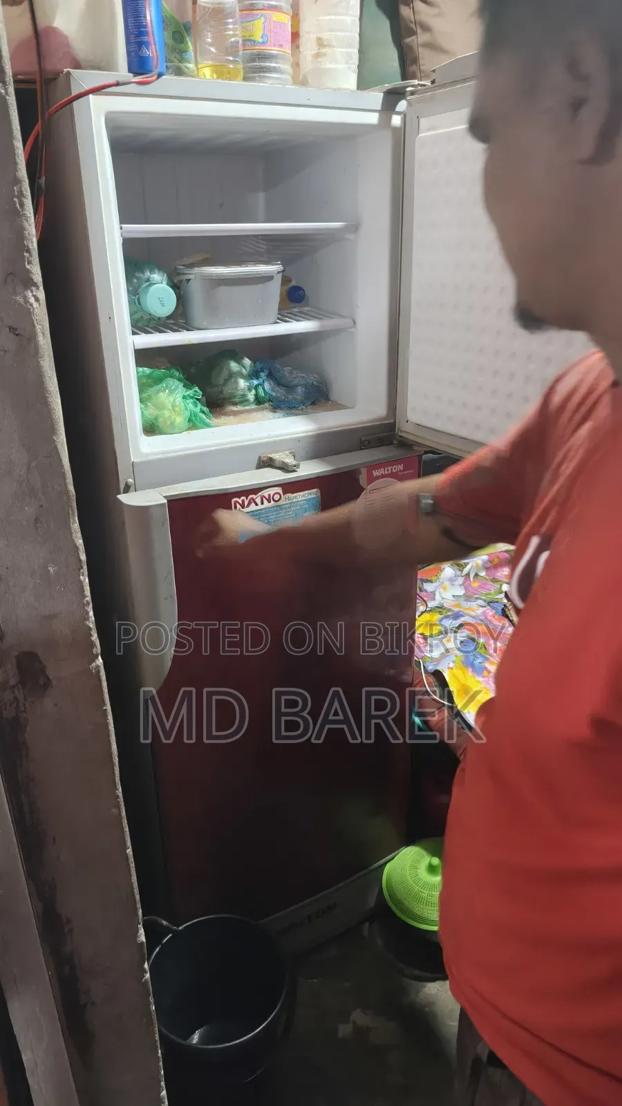 ওয়ালটন ফ্রিজ